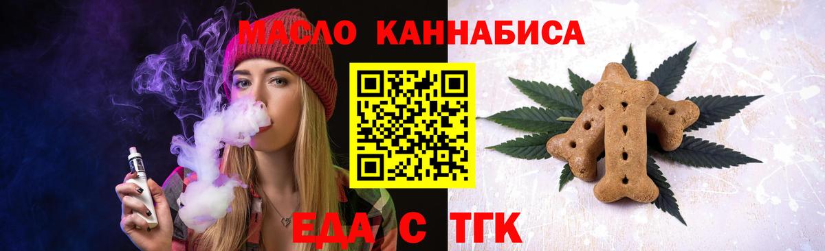 АМФЕТАМИН Кольчугино
