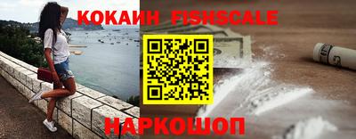 дмт Краснознаменск