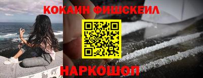 дмт Краснознаменск