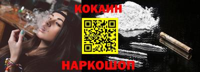 прущие грибы Ярославль