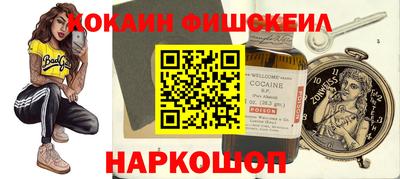 ECSTASY Краснокаменск
