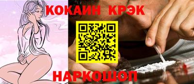 дмт Краснознаменск