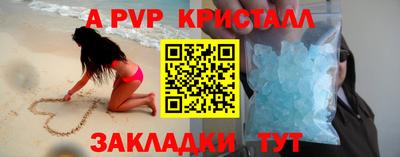 ECSTASY Краснокаменск