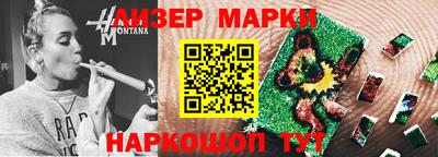 ECSTASY Краснокаменск