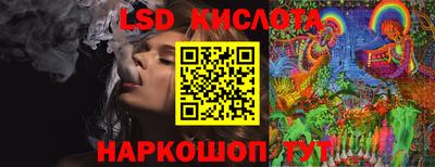 дмт Краснознаменск