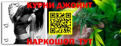 эйфоретик Янаул