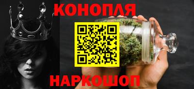 дмт Краснознаменск