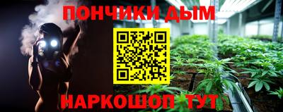 ECSTASY Краснокаменск