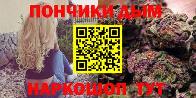 дмт Краснознаменск