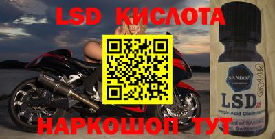дмт Краснознаменск