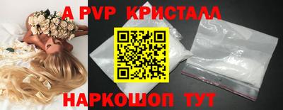 ECSTASY Краснокаменск