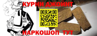амф Краснодар