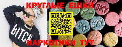 дмт Краснознаменск