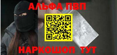 ECSTASY Краснокаменск
