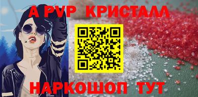 ECSTASY Краснокаменск
