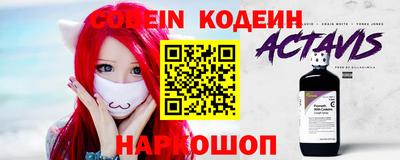 дмт Краснознаменск