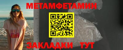 ECSTASY Краснокаменск