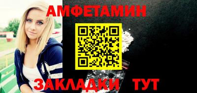 дмт Краснознаменск
