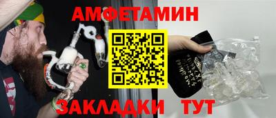 дмт Краснознаменск