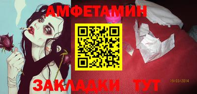 дмт Краснознаменск