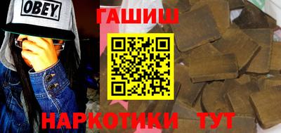 амф Краснодар