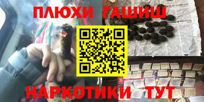амф Краснодар