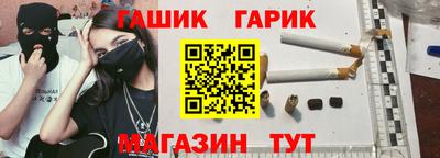 ECSTASY Краснокаменск