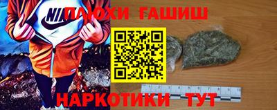 амф Краснодар