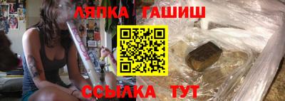 дмт Краснознаменск