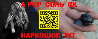 ECSTASY Краснокаменск
