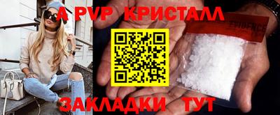 дмт Краснознаменск