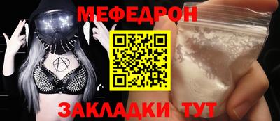 ECSTASY Краснокаменск
