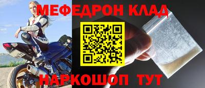 дмт Краснознаменск