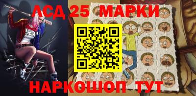 амф Краснодар