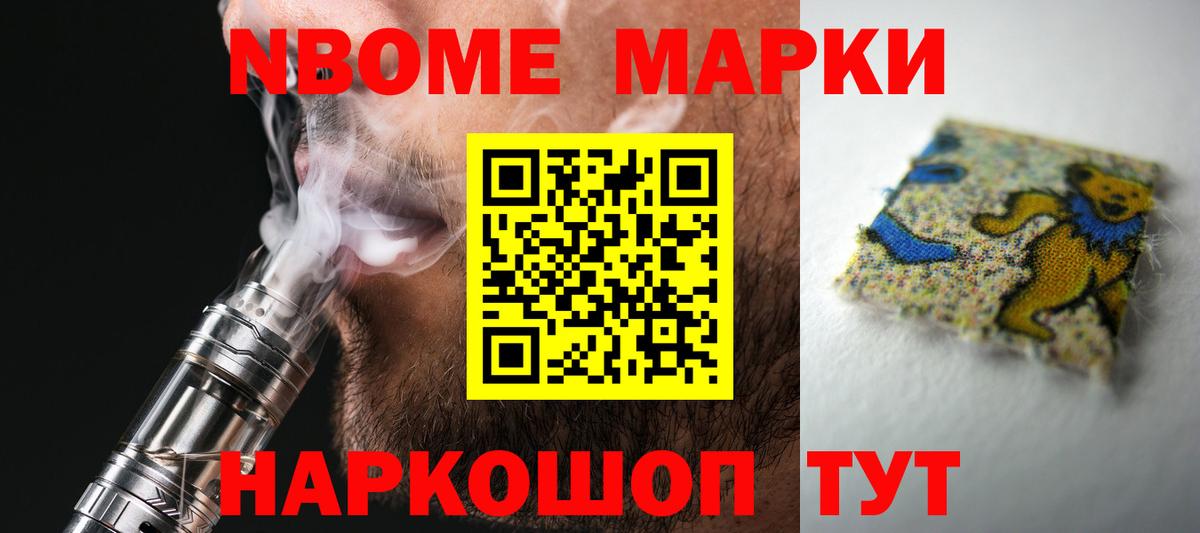 Лсд 25 экстази  ЛСД экстази ecstasy  Вход с VPN  Кольчугино 